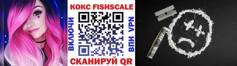 Хочу наркоту Вязники A PVP ГАШИШ Амфетамин МАРИХУАНА