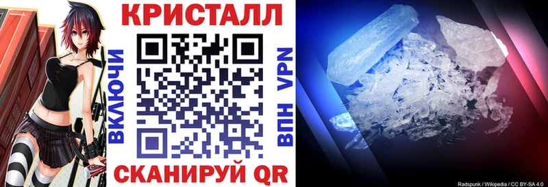Amphetamine 98% Вязники