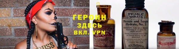 сатива Белоозёрский