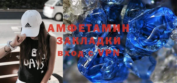 амф Остров