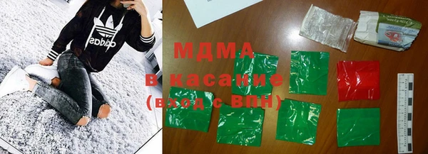 экстази Верхний Тагил