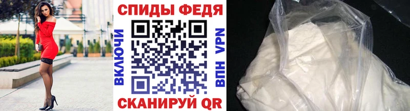 Первитин мет  Вязники 